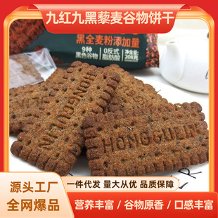 �o�����Ǿź�޼������żtȫ�����s�Z��k�������eС����ʳ