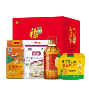 �мZ�����ʹ�Y���Y���b�oչ��DH1��12.5kg+5L���׻����Ͷ��繝