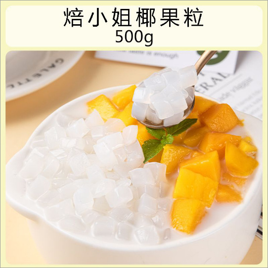 Gránulos de coco 500g