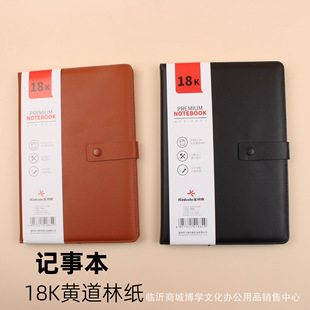 ���_��T62ϵ�йPӛ�� Ƥ�汾 ӛ�±� �k��Ƥ�� �Ļ��k����Ʒ