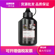 ī���m�Ö|֥T-FC25C̼��2040C 2540Cī��3040C 3540 4540C��ӡ�C