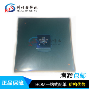 PS5 SDD����оƬ CXD90062GG CXD90070GG ȫ��ԭ�b BGA �F؛���