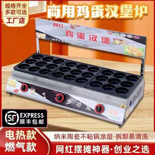 ȼ���u���h���Cú��늵����C���c�M��һ�w�C�[���t��[������