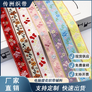 ���ݏS��ֱ�N2CM�Ứ�������Ьñ�����Ʒ��߅�o�����l�b���