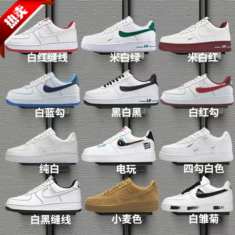 Путянская обувь Air Force № 1 Маленькая белая обувь мужская и женская обувь чисто оригинальная высота-версия 2023 новые af1 кроссовки повседневная обувь