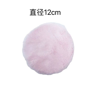 Transformation Magic Tool for Bedrooms, Plush — Car Carpet - small-pink