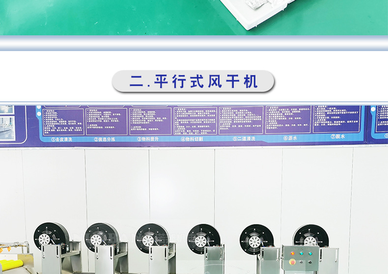 诺邦详情_17.jpg