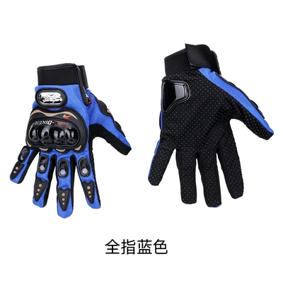 Motorcycle Safety Supplies – finger men - pro-full-finger-blue-m