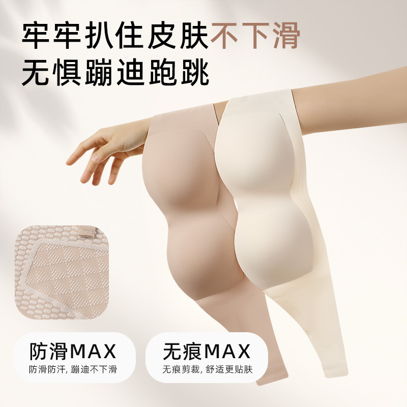 リキッドファンデーション取り外し可能なショルダーストラップ滑り止めチューブトップ下着女性の小さな胸プッシュアップ通気性抗拡張シームレスブラジャー|undefined