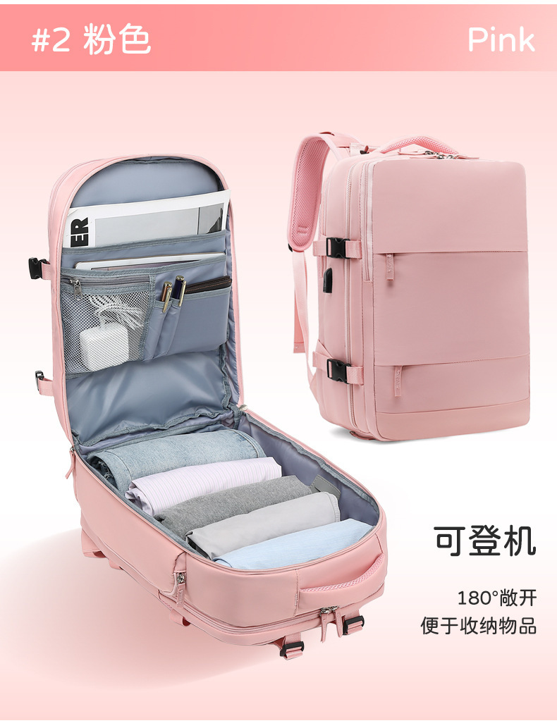 2210 핑크