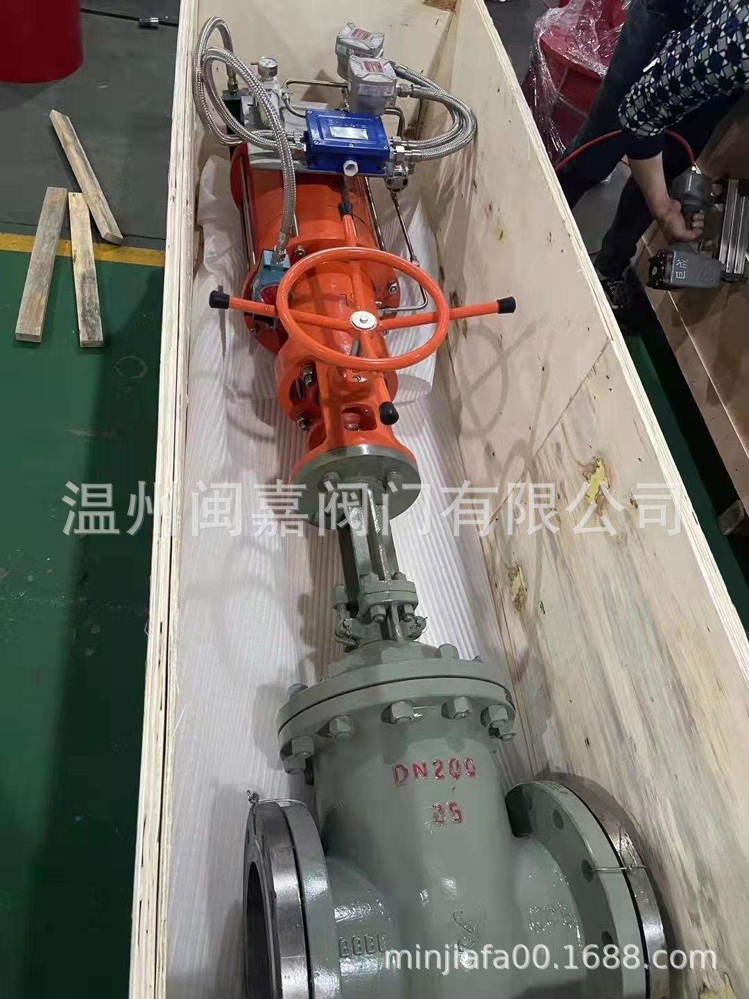 闽嘉阀门供应Z644Y-150LB气动平行双闸板闸阀