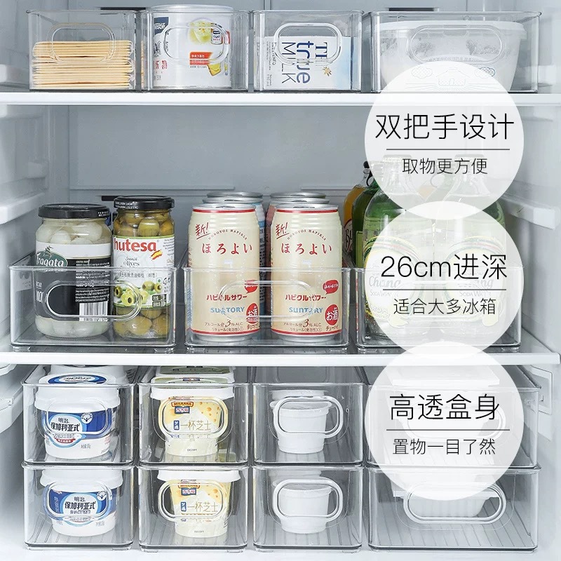 국경 저장 상자 냉장고 투명한 애완 동물 저장 상자 화장품 마감 상자 보석 상자 사무실 보관 바구니