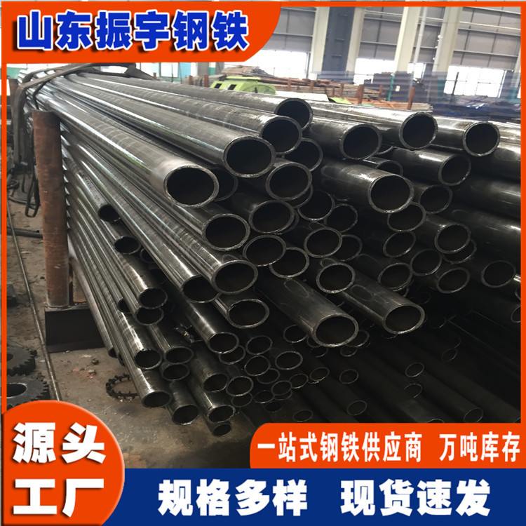 厂家现货45#精密无缝钢管 25*2 小口径光亮无缝钢管切割下料倒角