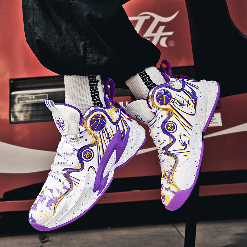 흰색과 보라색 801