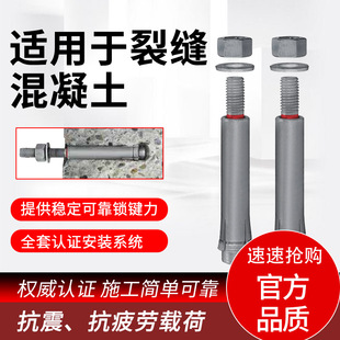 ϲ����HMU-PF����ģ�U�׺�U����Û�^˨Ļ�������˨ȫ�ݼy