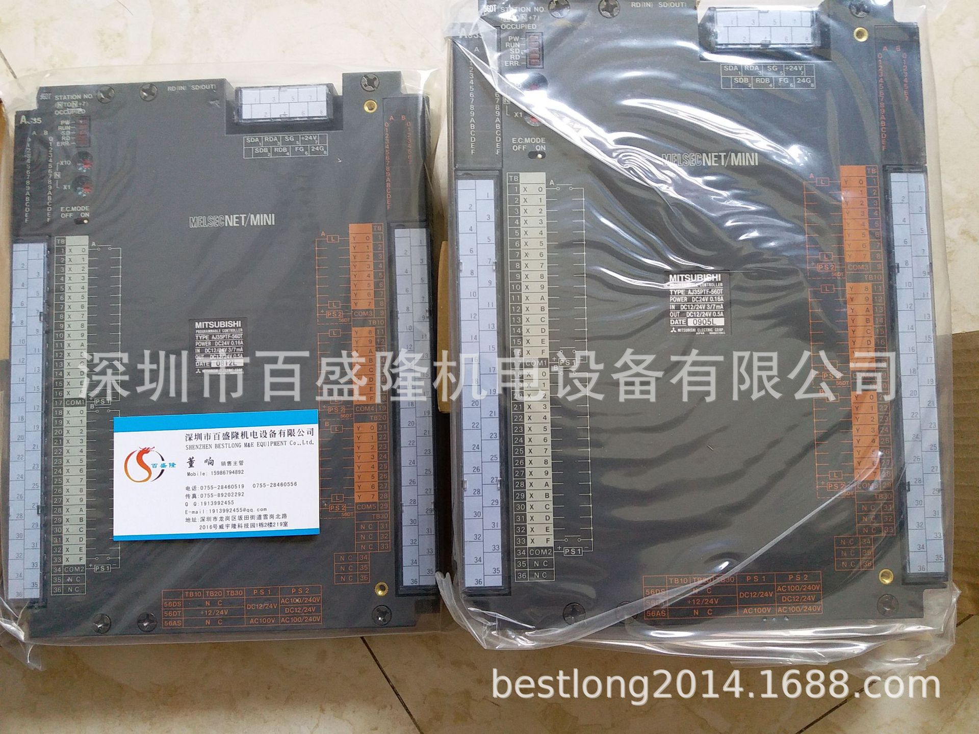 现货 供应原装全新正品三菱 Mitsubishi AJ35PTF-56DT  可议价