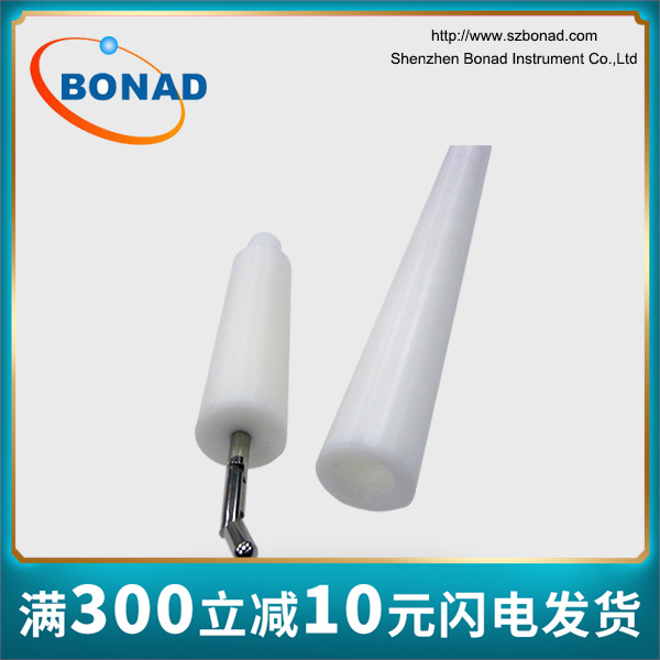 儿童试验弯指现货19号儿童试验指|IEC61032