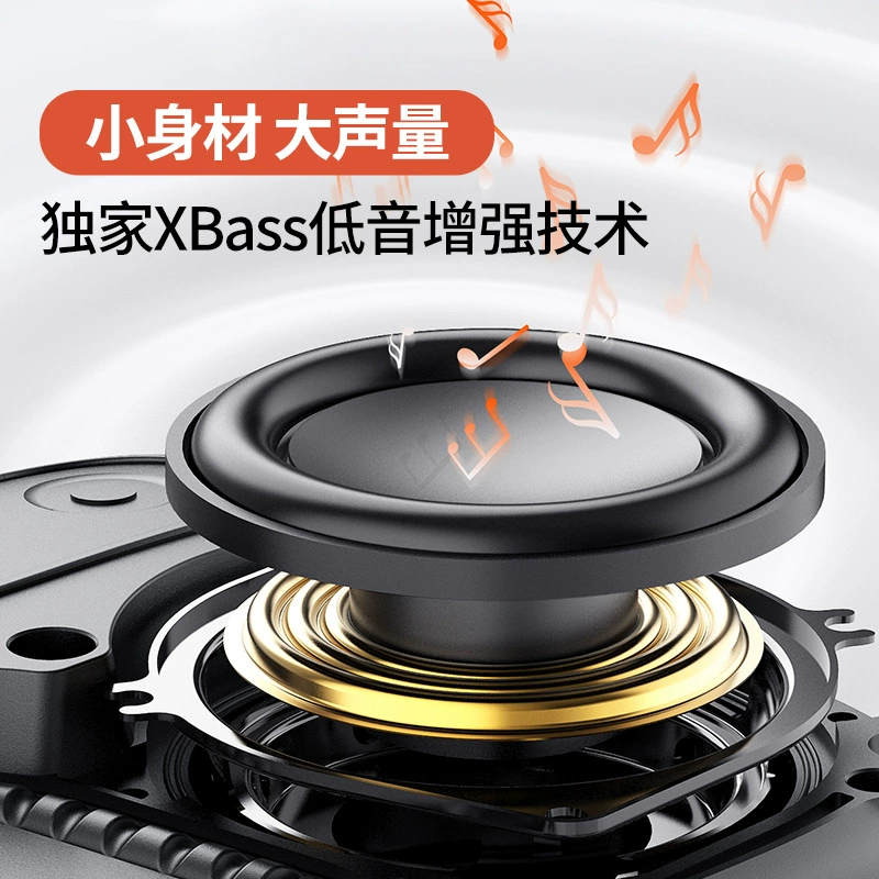 TRIBIT趣倍 Stormbox micro 2 audio small block wireless Bluetooth outdoor mini bass cannon