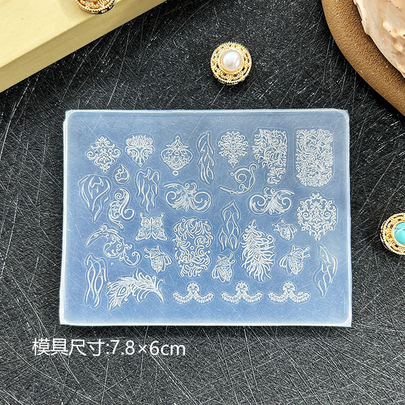 ins新款网红美甲立体浮雕雕花复古欧式西米亚DIY美甲装饰高透模具|undefined