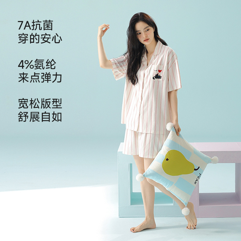 5E5144【여성 모델】