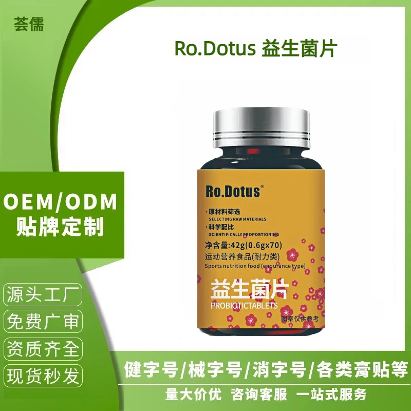 probiotic