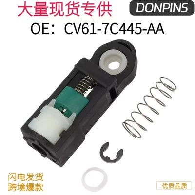 CV61-7C445-AA CV617C445AA Yeni Mondeo Sharp Maverick Sürət Tənzimləmə Başı üçün