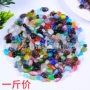盆栽跨境儿童挖宝碎石