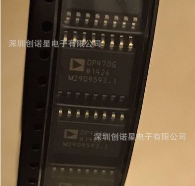 OP470G OP470GS OP470GSZ 四通道运算放大器芯片 SOP-16