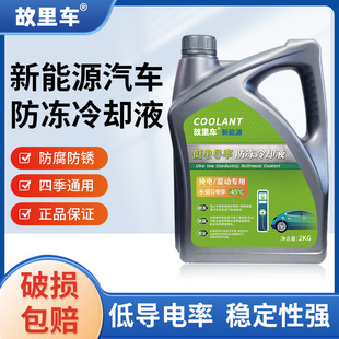 ����Դ����Һ�܇����ˮ�䌚늄���܇�����sҺ�ļ�ͨ���͸ߜ�