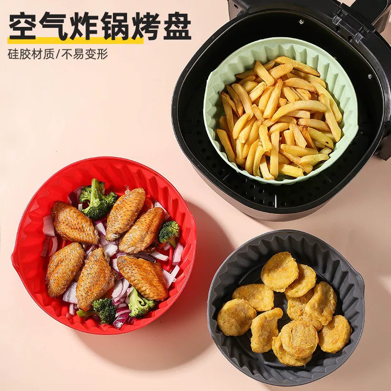 Силиконовый противень для обжаривания на воздухе противень для выпечки используется повторно для использования с силиконовой подложкой для тортов модели Air Fryer