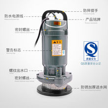 �r�ù�ȳ�ˮ�Ý�ˮ�øߓP��220v���þ�ˮ��ˮ�C���˝�ˮ��