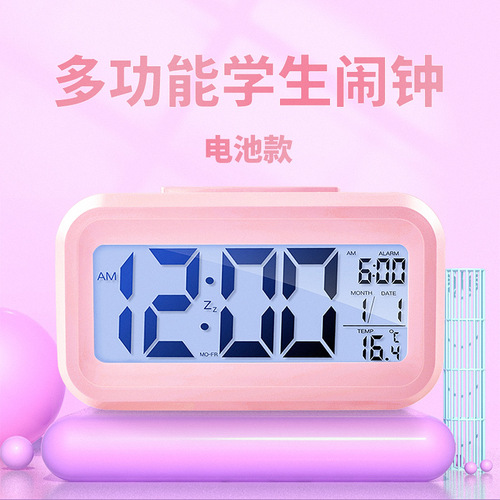 Factory direct sales cross-border foreign trade battery alarm clock snooze alarm clock silent backlight electronic clock bedroom bedside clock