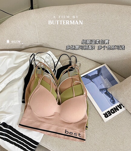 Sexy cross-beautiful back-wrapped chest tube top outer camisole gathered anti-exposure fixed cup all-in-one underwear for women