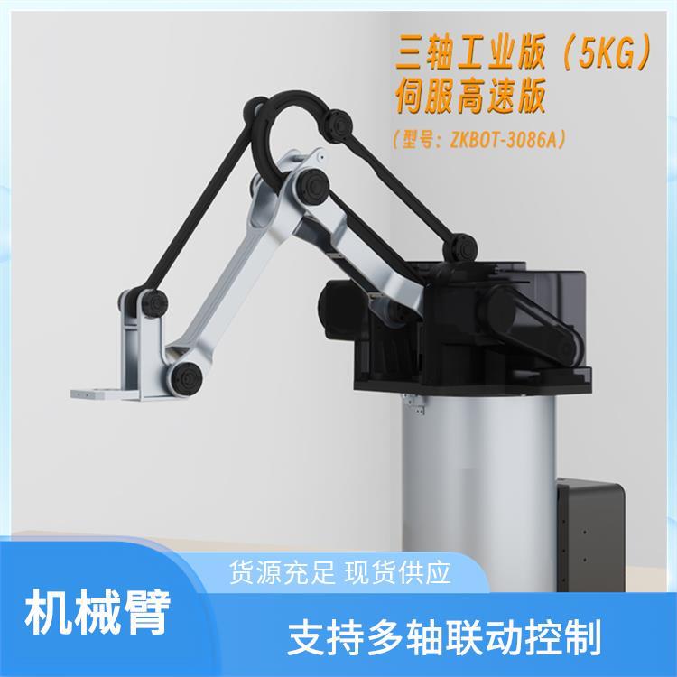 指擎科技 中控系统机械臂 适配场景广泛 多机协同机器人系统