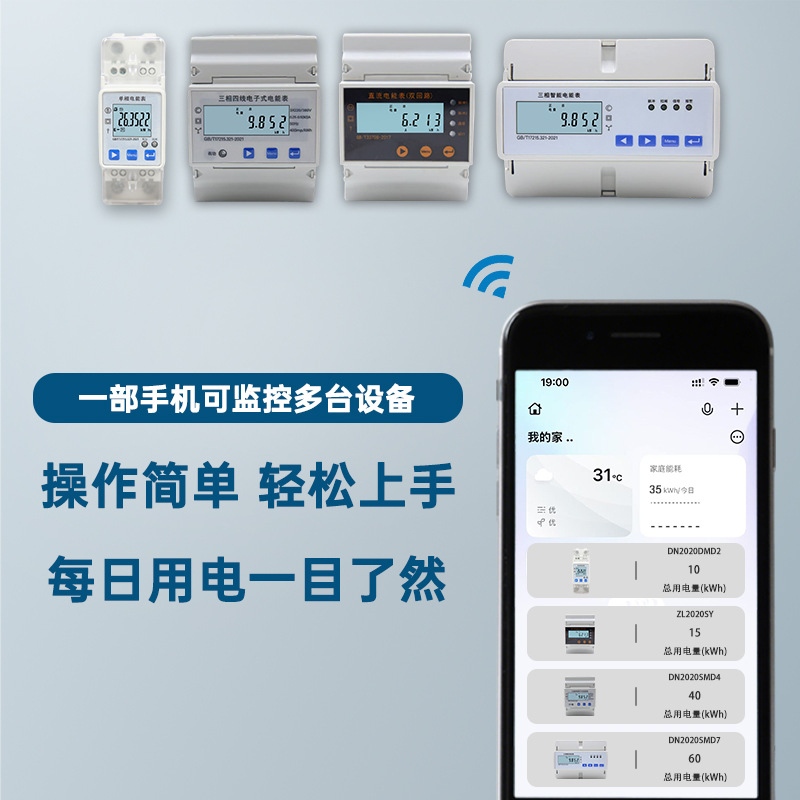 主页、详情页3