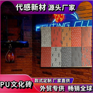 �����Ļ��u�¹Ŵu���҃��ⱳ�����b�ˇ�g�p�|�Ļ�ʯ�⠝�u