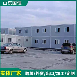 �羳�ƄӴ���䷿�S�ҹ����k���������䓻�Ӱ巿�������ۯB�䷿