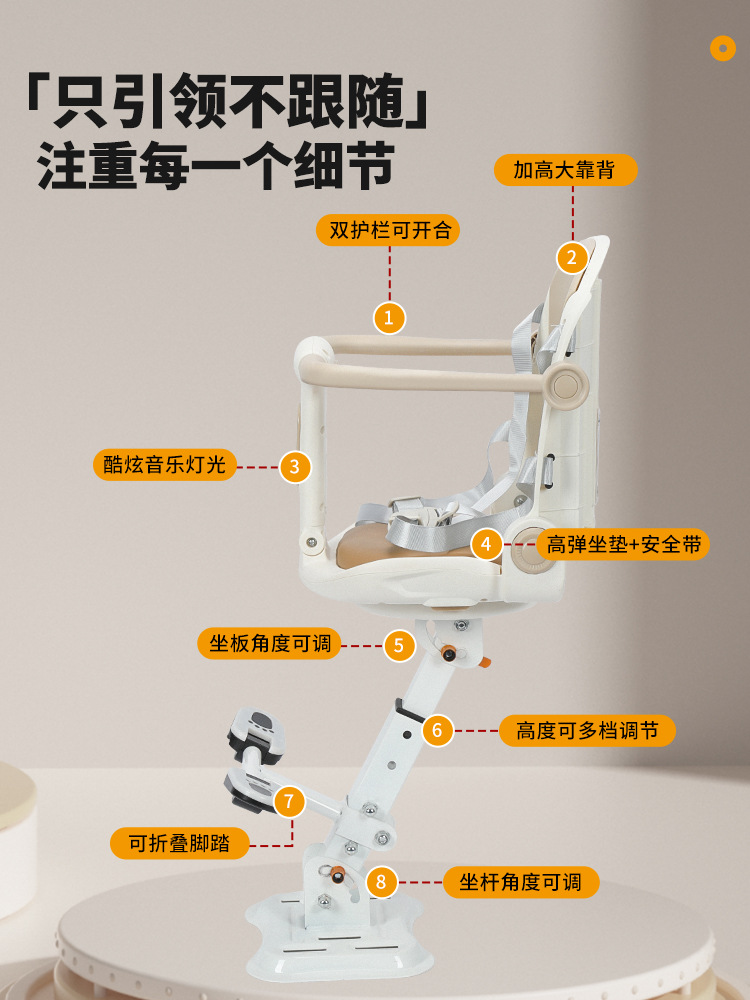 Electric Vehicle Child Safety Seat, Scooter, Electric Motorcycle, Electric Tricycle, Universal Baby Seat, Infant Full-Enclosed Chair