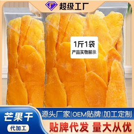 混合坚果;夏威夷果;山核桃