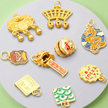 ɳ����ͬm�Ųʇ����쉋�Ї���ƽ���i��ؔ�������diy�Ʒ���