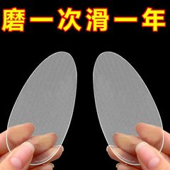【厂家直销】搓脚黑科技修脚神器去老茧死皮神器纳米软胶搓脚板