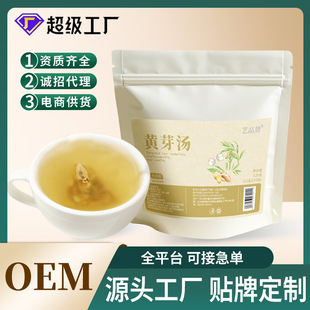 �S������Ʒ���߸ʲݸɽ��h���M�����ǲ�����Sֱ�l�����l���l