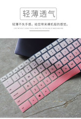 Compatible keyboard cover for Dell XPS13-7390 2-in-1 laptop 13.4 inch dust protection film