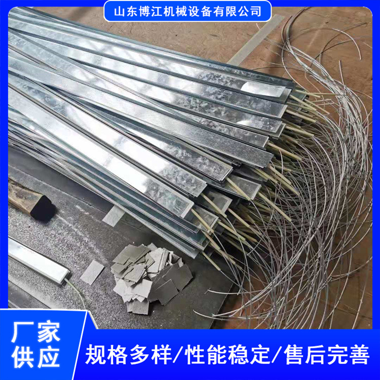 矿用胶带硫化机电热式胶带修补机输送带接头器胶带 硫化机