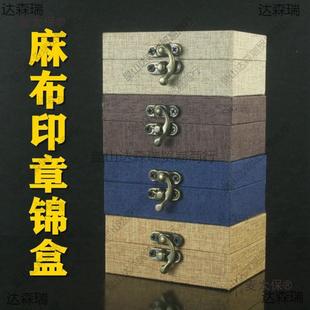 ӡ���\���L�����鲼�պ�ӡ������ռ{�YƷ�н�ʯ��׭��ʯ������