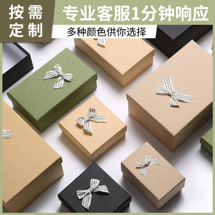 �ڼt�Y�����նY��耳׿۰��b�ж�������w�YƷ���bС�Y�пպ����Y