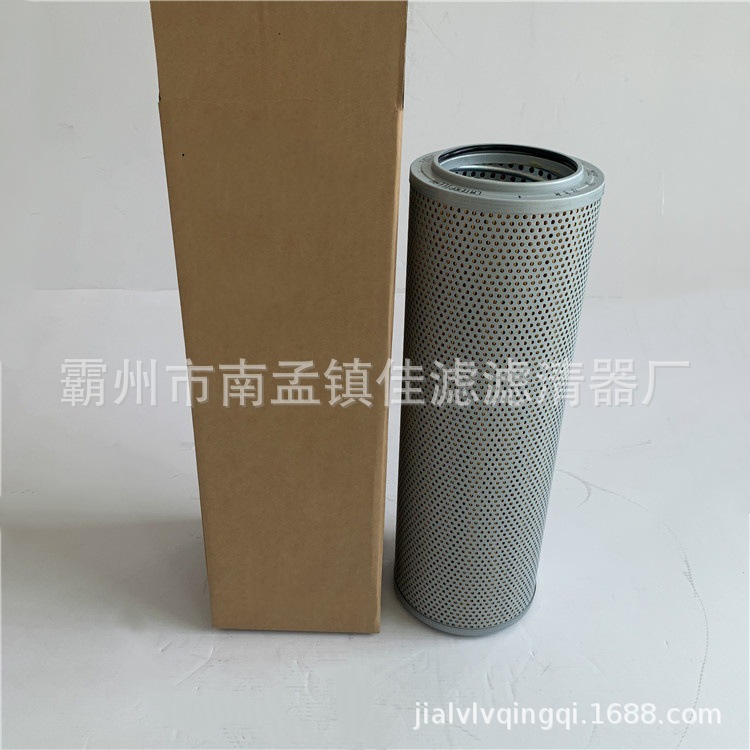 替代179-9806液压回油滤芯适配320D2/320/336/323/349D挖掘机