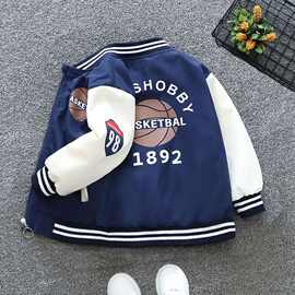 男女童秋装外套2025新款中大童帅气春季男孩炸街儿童春秋款棒球服