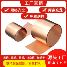 �߼�t2���~����|�|Ƭ�ӵظ߾��������~ƬC1100ɢ��Ƭ���~�嶨��