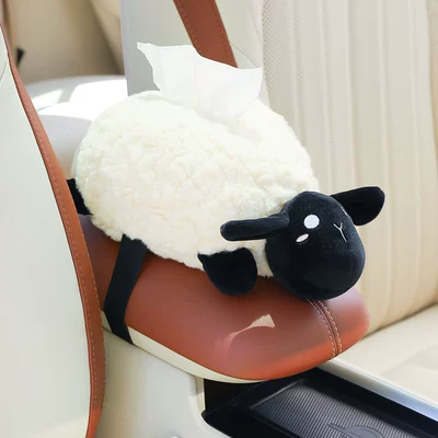 Supplies Women, Car tissue box/set - tissue-box-lamb-black-and-white
